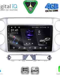 DIGITAL IQ RSG 6759SL_CPA (9inc) MULTIMEDIA TABLET for VW TIGUAN mod. 2004-2011 (SILVER)
