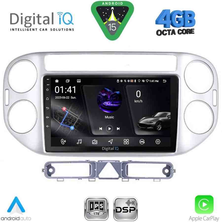 DIGITAL IQ RSG 6759SL_CPA (9inc) MULTIMEDIA TABLET for VW TIGUAN mod. 2004-2011 (SILVER)