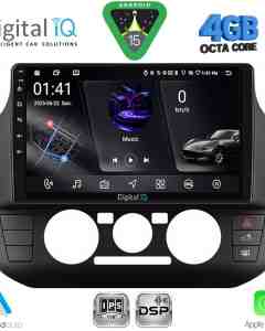 DIGITAL IQ RSG 6774_CPA  (9inc) MULTIMEDIA TABLET for SEAT MII - SKODA CITIGO - VW UP mod. 2017-2023