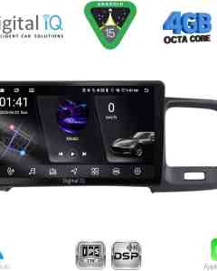 DIGITAL IQ RSG 6785_CPA (9inc) MULTIMEDIA TABLET for VOLVO S60 mod. 2010-2018