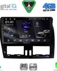 DIGITAL IQ RSG 6787_CPA (9inc) MULTIMEDIA TABLET for VOLVO XC60 mod. 2009-2017