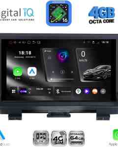 LENOVO RTG 6013_CPA (9inc) MULTIMEDIA TABLET for AUDI Q3 mod. 2013-2018 (Low Version)