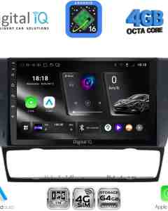 LENOVO RTG 6043_CPA (9inc) MULTIMEDIA TABLET for BMW E90-E91-E92-E93
