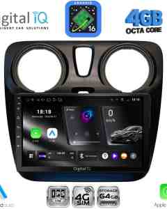DIGITAL IQ RTG 6112_CPA (9inc) MULTIMEDIA TABLET for DACIA DOKKER 2012-2022