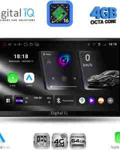 DIGITAL IQ RTG 6155_CPA (10inc) MULTIMEDIA TABLET for FORD FIESTA mod. 2018-2025