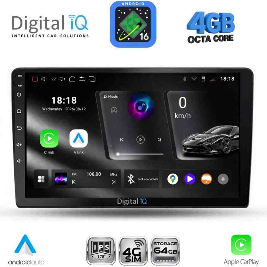 DIGITAL IQ RTG 6155_CPA (10inc) MULTIMEDIA TABLET for FORD FIESTA mod. 2018-2025