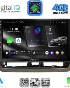 DIGITAL IQ RTG 6572_CPA (9inc) MULTIMEDIA TABLET for SEAT IBIZA mod. 2012-2015
