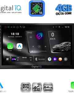 DIGITAL IQ RTG 6586_CPA (10inc) MULTIMEDIA TABLET for SKODA KAMIQ mod. 2018-2026