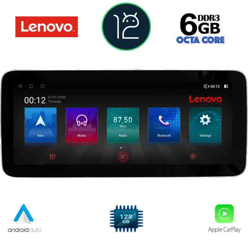 GIULIETTA mod. 2014-2020