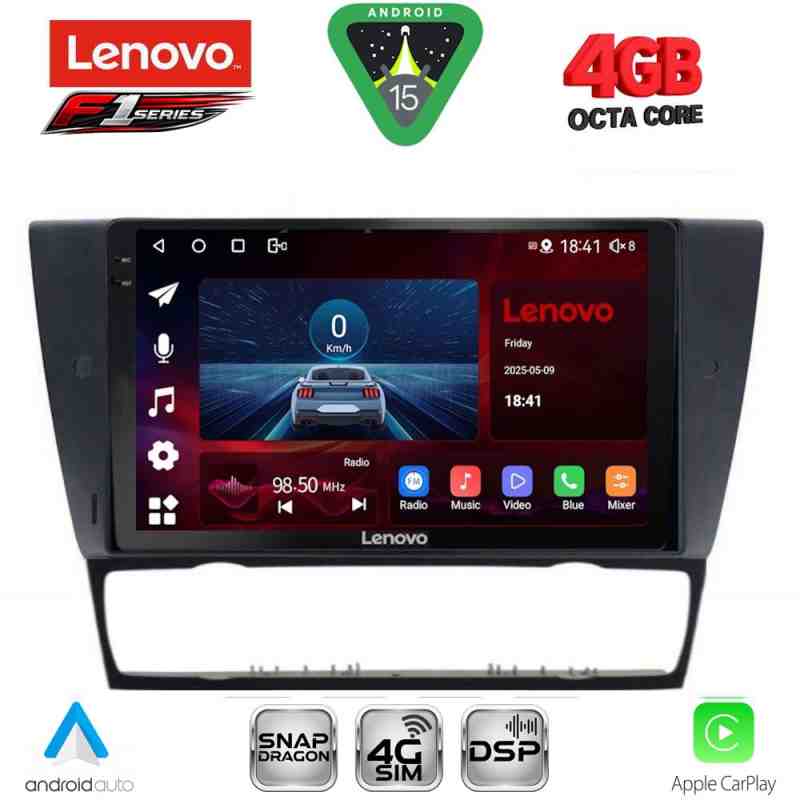 LENOVO SSQ 9043_CPA (9inc) MULTIMEDIA TABLET for BMW E90-E91-E92-E93