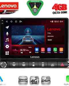 LENOVO SSQ 9089H_CPA (9inc) MULTIMEDIA TABLET for CITROEN C4 CACTUS mod. 2014-2021 High Version