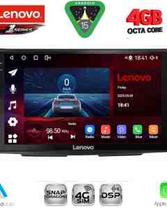 LENOVO SSQ 9090_CPA (9inc) MULTIMEDIA TABLET for CITROEN C2 mod. 2003-2009