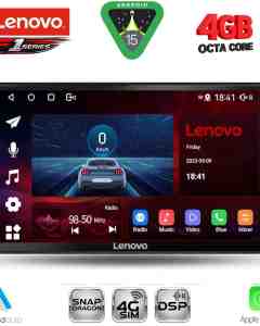 LENOVO SSQ 9105_CPA (9inc) MULTIMEDIA TABLET for DACIA DUSTER mod. 2024+