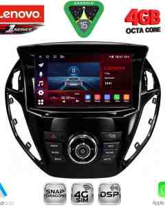 LENOVO SSQ 9150_CPA  (9inc) MULTIMEDIA TABLET for FORD B-MAX mod. 2012-2017