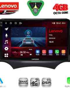 LENOVO SSQ 9167A_CPA  (9inc) MULTIMEDIA TABLET for FORD KA mod. 2008-2014