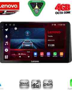 LENOVO SSQ 9209_CPA (10inc) MULTIMEDIA TABLET for HONDA WR-V mod. 2022+
