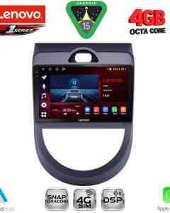 LENOVO SSQ 9320_CPA (9inc) MULTIMEDIA TABLET for KIA SOUL mod. 2008-2013