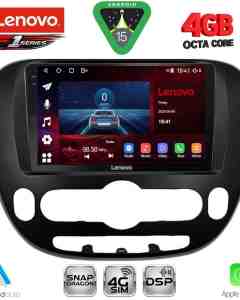 LENOVO SSQ 9321_CPA (9inc) MULTIMEDIA TABLET for KIA SOUL mod. 2013-2019