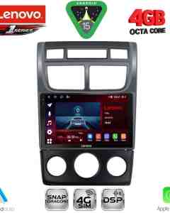 LENOVO SSQ 9324BL_CPA (A/C+CLIMA) (9inc) MULTIMEDIA TABLET for KIA SPORTAGE mod. 2004-2010