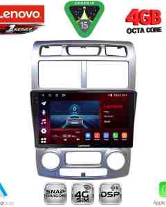 LENOVO SSQ 9324SL_CPA (CLIMA) (9inc) MULTIMEDIA TABLET for KIA SPORTAGE mod. 2004-2010