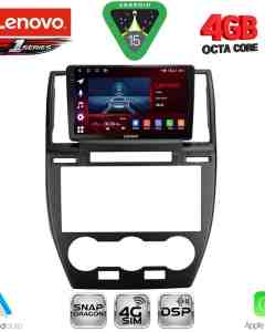 LENOVO SSQ 9330_CPA (9inc) MULTIMEDIA TABLET for FREELANDER 2 mod. 2006-2014