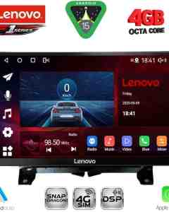 LENOVO SSQ 9332_CPA (9inc) MULTIMEDIA TABLET for LAND ROVER DISCOVERY 3 - RANGE ROVER SPORT mod. 2004-2009