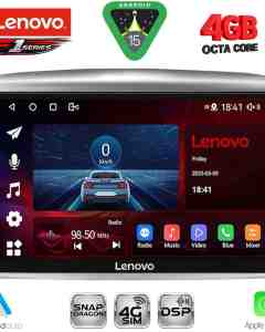 LENOVO SSQ 9333_CPA (9inc) MULTIMEDIA TABLET for LANCIA YPSILON mod. 2006-2011
