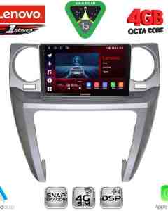 LENOVO SSQ 9335_CPA (9inc) MULTIMEDIA TABLET for LAND ROVER DISCOVERY 3 mod. 2004-2009