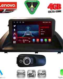 LENOVO SSQ 9340_CPA (9inc) MULTIMEDIA TABLET for LEXUS CT 200 mod. 2011-2020