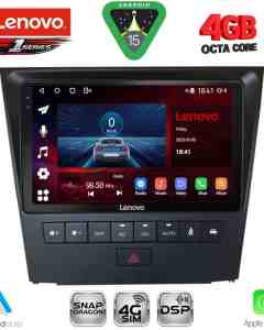 LENOVO SSQ 9341_CPA (9inc) MULTIMEDIA TABLET for LEXUS GS mod. 2004-2011