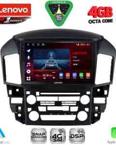 LENOVO SSQ 9344_CPA (9inc) MULTIMEDIA TABLET for LEXUS RX 300 mod. 1998-2003
