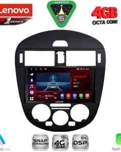 LENOVO SSQ 9470AC_CPA (9inc) MULTIMEDIA TABLET for NISSAN PULSAR mod. 2014-2020 with A/C