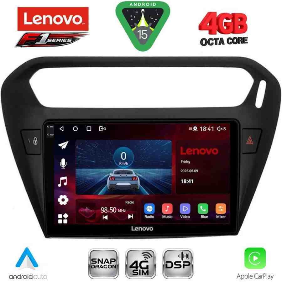 LENOVO SSQ 9511BL_CPA (9inc) MULTIMEDIA TABLET for CITROEN ELYSEE – PEUGEOT 301 mod. 2013-2023 (BLACK)
