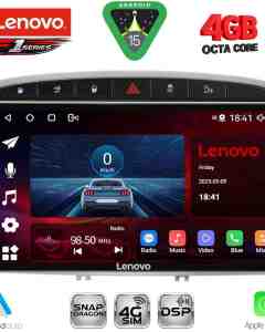 LENOVO SSQ 9513SL_CPA (9inc) MULTIMEDIA TABLET for PEUGEOT 308 mod.2007-2012 - RCZ mod.2009-2015 (SILVER)