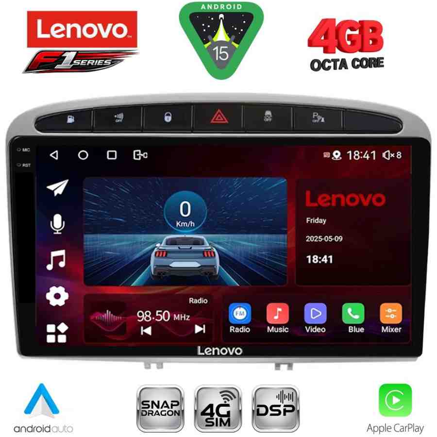 LENOVO SSQ 9513SL_CPA (9inc) MULTIMEDIA TABLET for PEUGEOT 308 mod.2007-2012 - RCZ mod.2009-2015 (SILVER)