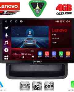 LENOVO SSQ 9559_CPA (9inc) MULTIMEDIA TABLET for RENAULT TWINGO mod. 2007-2014