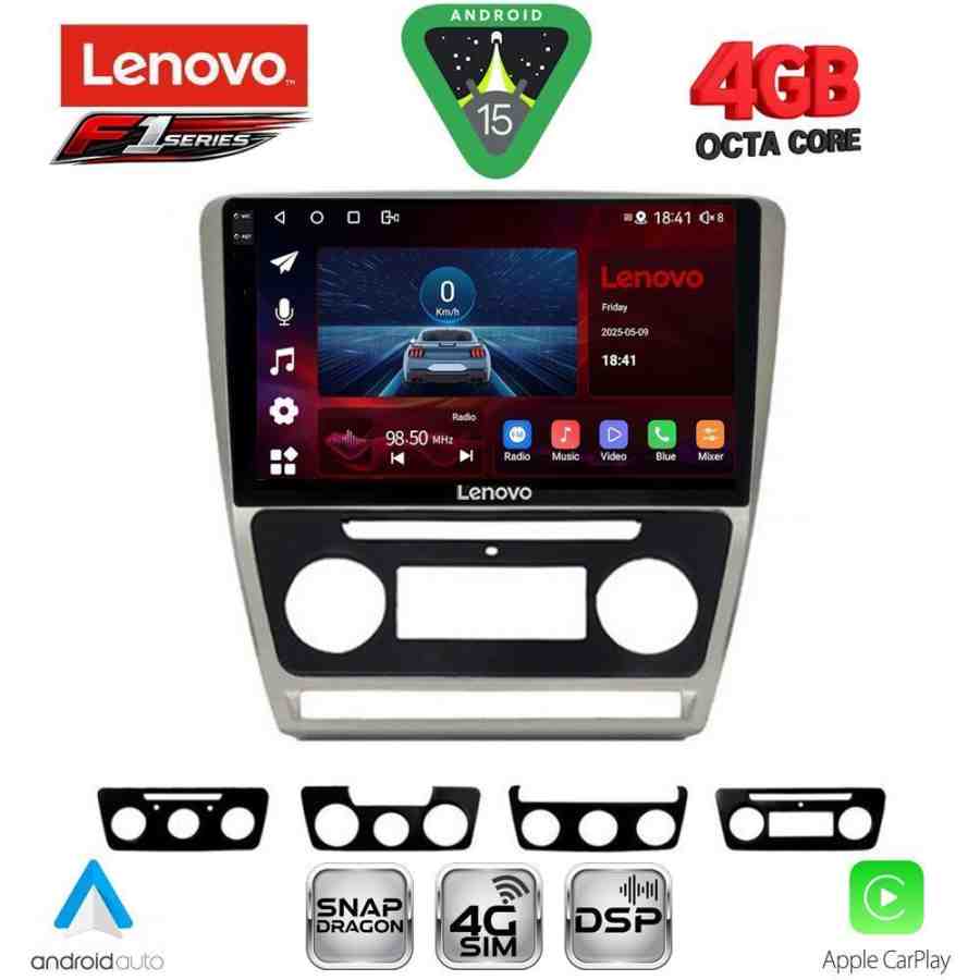 LENOVO SSQ 9595SL_CPA (10inc) MULTIMEDIA TABLET for SKODA OCTAVIA 5 mod. 2005-2012 (SILVER)