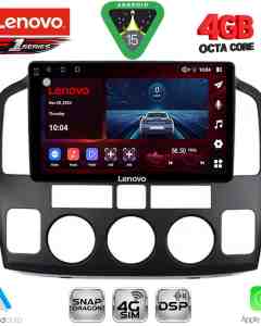 LENOVO SSQ 9694_CPA (9inc) MULTIMEDIA TABLET for για SUZUKI VITARA mod. 2000-2005