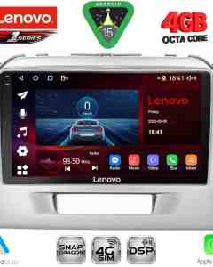 LENOVO SSQ 9697SL_CPA (9inc) MULTIMEDIA TABLET for SUZUKI VITARA mod. 2016-2022 (SILVER)
