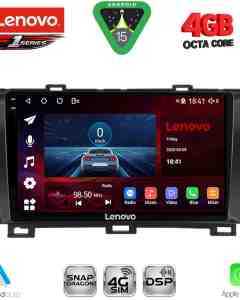 LENOVO SSQ 9726BL_CPA (9inc) MULTIMEDIA TABLET for TOYOTA PRIUS mod. 2009-2015 (BLACK)
