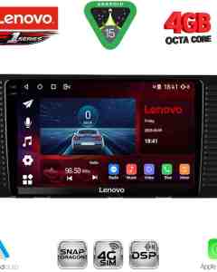 LENOVO SSQ 9776_CPA (10inc) MULTIMEDIA TABLET for TOYOTA PRADO mod. 2023+