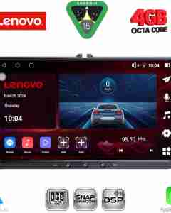 LENOVO SSQ 989_CPA (9'' DECK) MULTIMEDIA TABLET for VW GROUP mod. 2004-2016