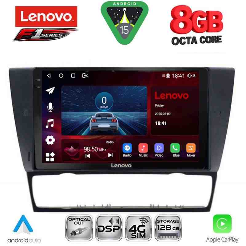 LENOVO SSR 10043_CPA (9inc) MULTIMEDIA TABLET for BMW E90-E91-E92-E93