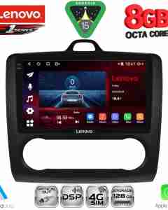 LENOVO SSR 10156BL_CPA CLIMA (9inc) MULTIMEDIA TABLET for FORD FOCUS mod. 2005-2012 (BLACK)