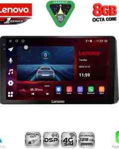LENOVO SSR 10209_CPA (10inc) MULTIMEDIA TABLET for HONDA WR-V mod. 2022+