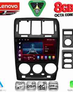 LENOVO SSR 10222BL_CPA (9inc) MULTIMEDIA TABLET for HYUNDAI GETZ mod. 2002-2011 (BLACK)