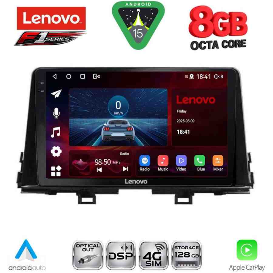 LENOVO SSR 10309_CPA (9inc) MULTIMEDIA TABLET for KIA PICANTO mod. 2017-2021