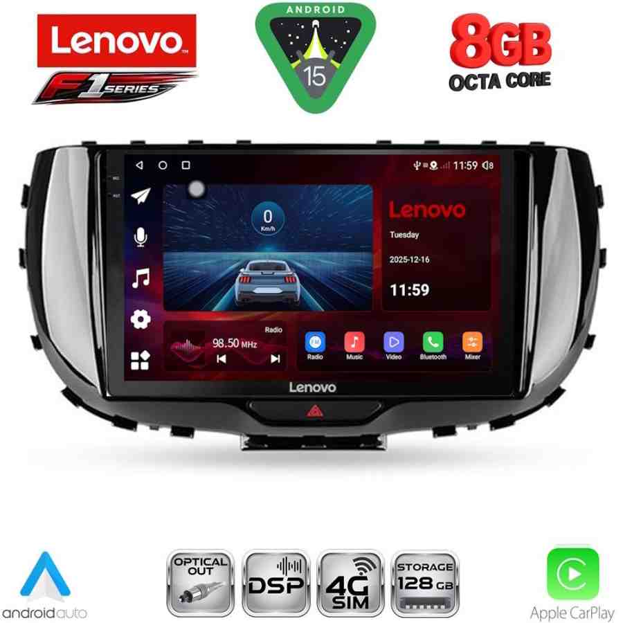 LENOVO SSR 10322_CPA (9inc) MULTIMEDIA TABLET for KIA SOUL mod. 2019+