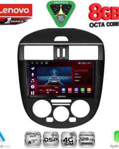 LENOVO SSR 10465AC_CPA (9inc) MULTIMEDIA TABLET for NISSAN TIIDA mod. 2013-2023 with A/C
