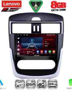 LENOVO SSR 10465CL_CPA (10.1inc) MULTIMEDIA TABLET for NISSAN TIIDA mod. 2013-2023 with CLIMA